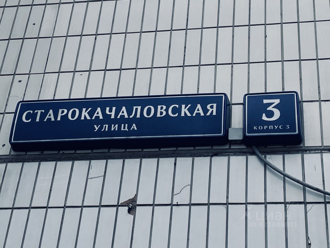 2-комнатная квартира, 63 м² — фото 4