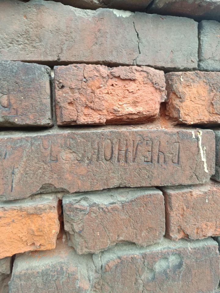 Студия