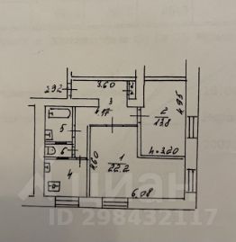 2-комн.кв., 61 м², этаж 1