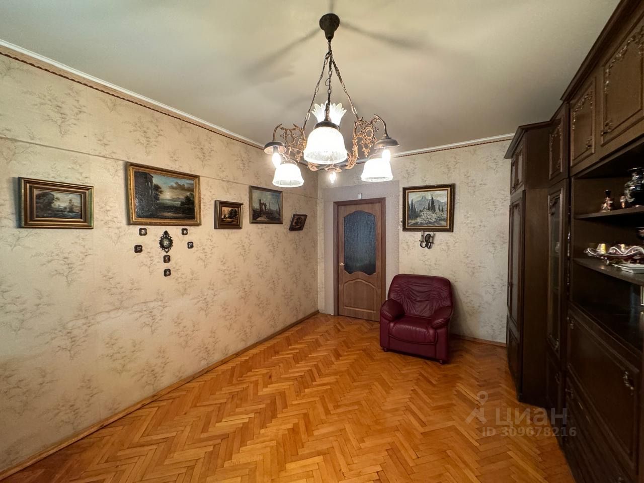 Продается2-комн.квартира,54,6м²