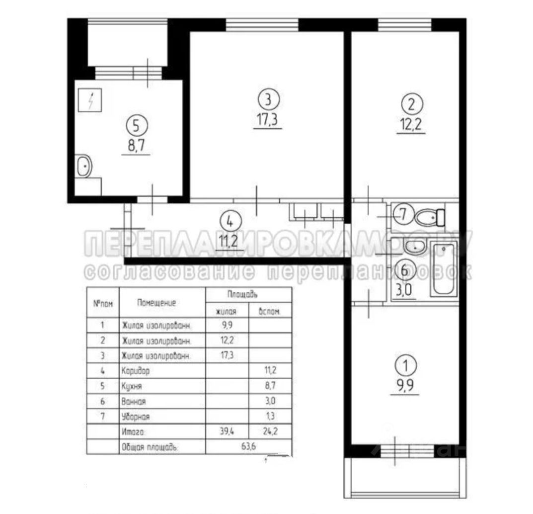 Купить квартиру на улице Ставропольская дом 76 в Москве, продажа квартир.  Найдено 2 объявления.