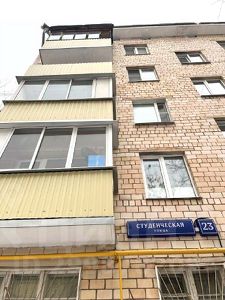 2-комн.кв., 62 м², этаж 3