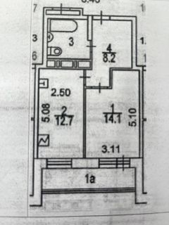 2-комн.кв., 41 м², этаж 7