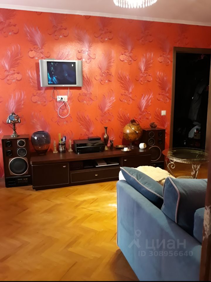 Продается2-комн.квартира,43,5м²