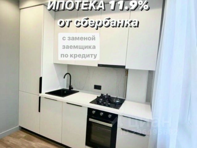 объявлений - Продажа квартир в Смолевичском районе - Realt