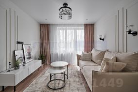 2-комн.кв., 46 м², этаж 3