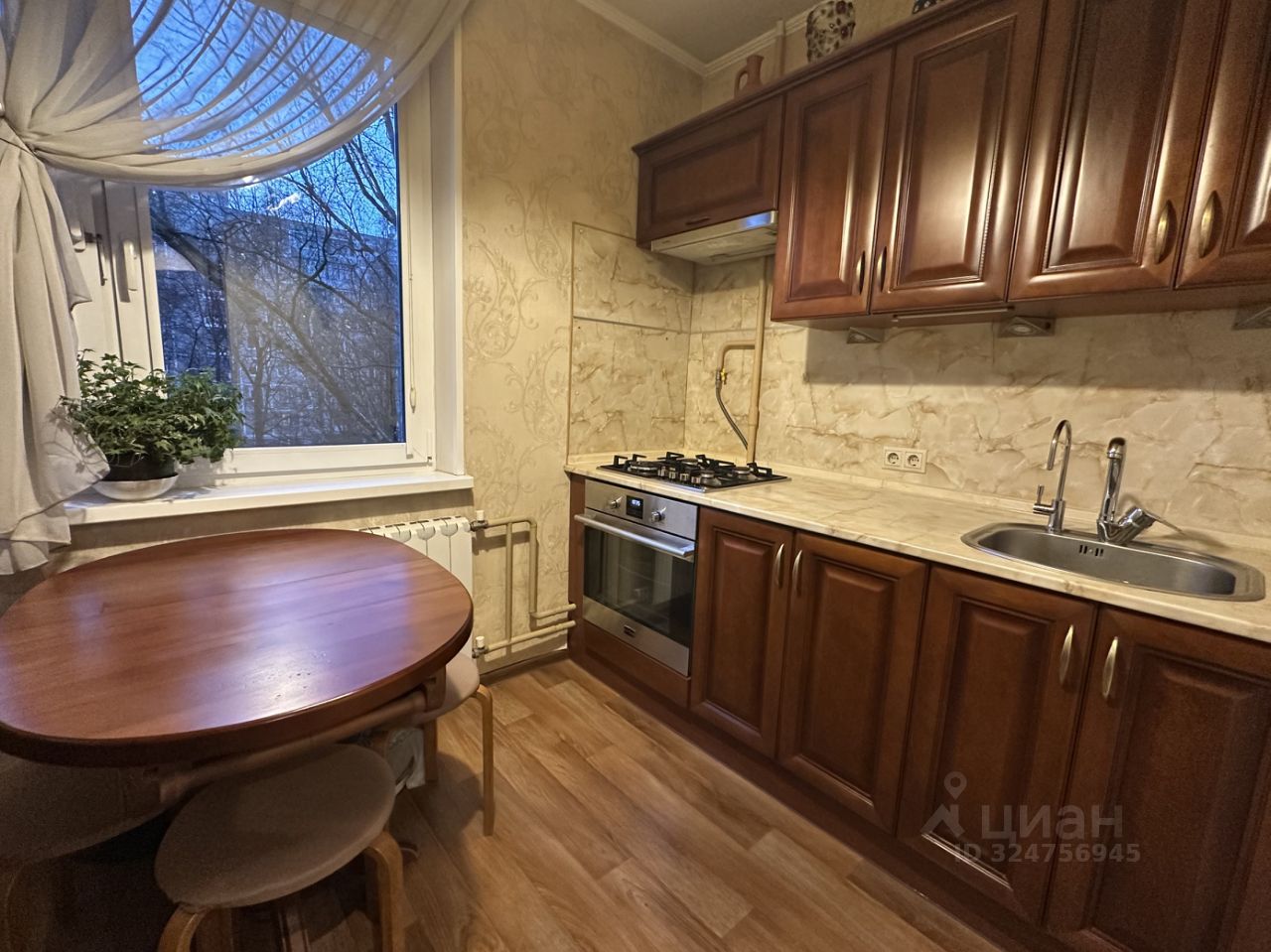 Продается1-комн.квартира,34,4м²