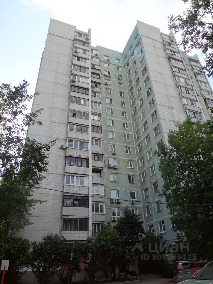 Продается4-комн.квартира,84,5м²