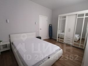 2-комн.кв., 56 м², этаж 7