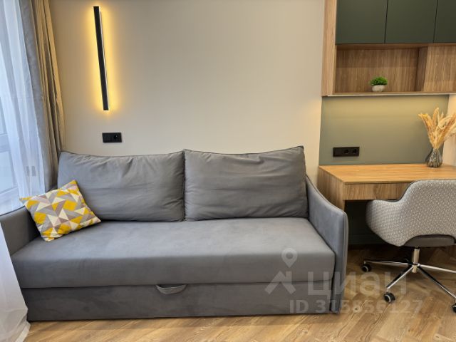 1-комн., 30 м², 10/17 этаж