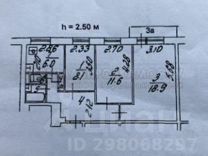 3-комн.кв., 57 м², этаж 4