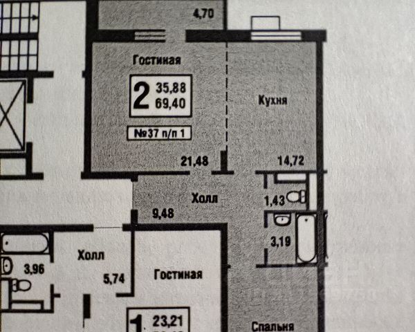 2-комн., 69,4 м², 2/8 этаж