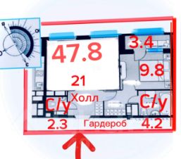 2-комн.апарт., 48 м², этаж 17