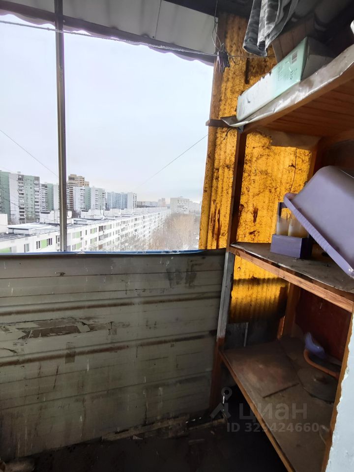 Квартира, Москва