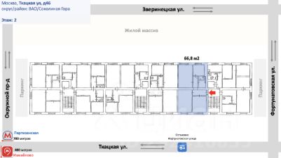 3-комн.апарт., 67 м², этаж 2