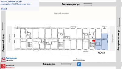 2-комн.апарт., 43 м², этаж 5