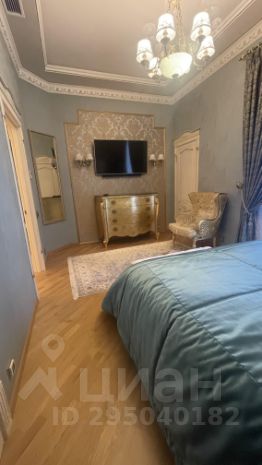 3-комн.кв., 120 м², этаж 9