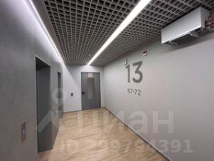 1-комн.кв., 43 м², этаж 13