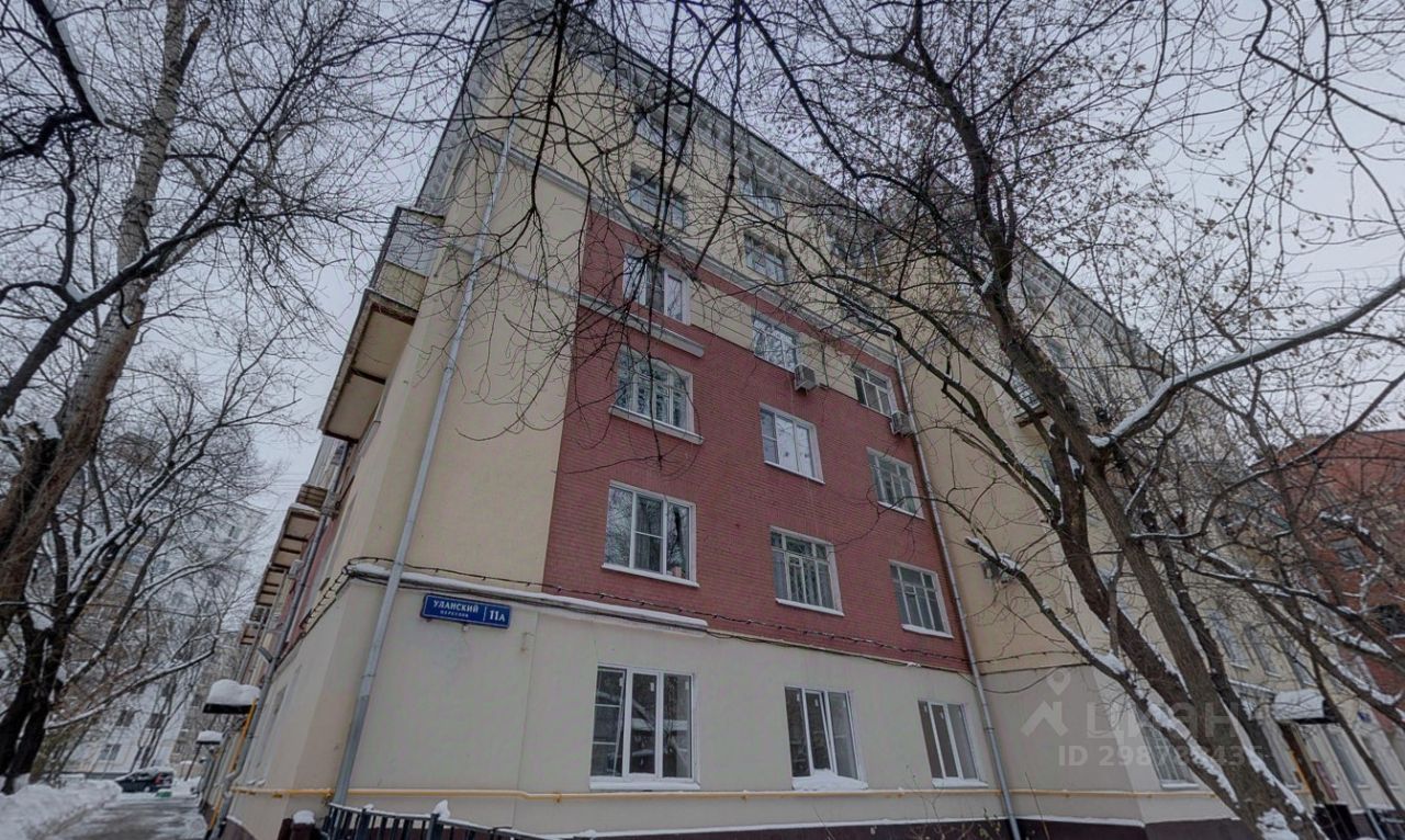 Купить двухкомнатную квартиру 54,1м² Уланский пер., 11А, Москва, м.  Сретенский бульвар - база ЦИАН, объявление 298788435