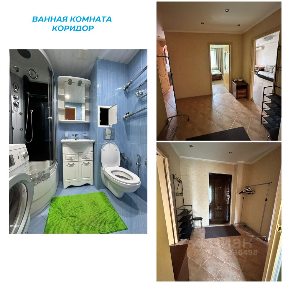 2-комнатная квартира, 44 м² — фото 4