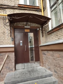 3-комн.кв., 84 м², этаж 7