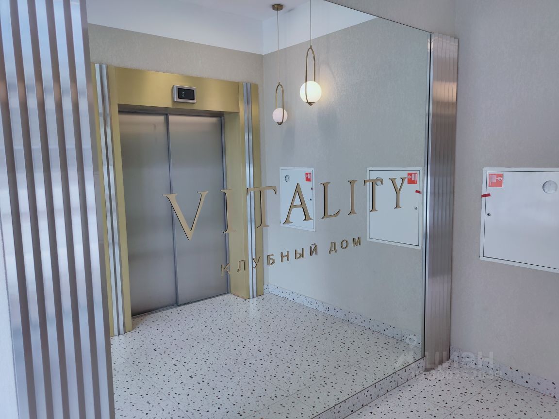 Купить квартиру в ЖК Клубный дом Vitality в Москве от застройщика,  официальный сайт жилого комплекса Клубный дом Vitality, цены на квартиры,  планировки. Найдено 8 объявлений.