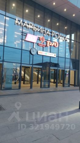 1-комн.кв., 35 м², этаж 16 1-комн.кв., 35 м², этаж 16