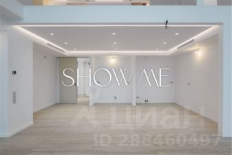 4-комн.апарт., 325 м², этаж 6