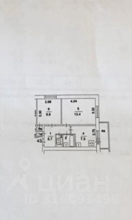 2-комн.кв., 40 м², этаж 6