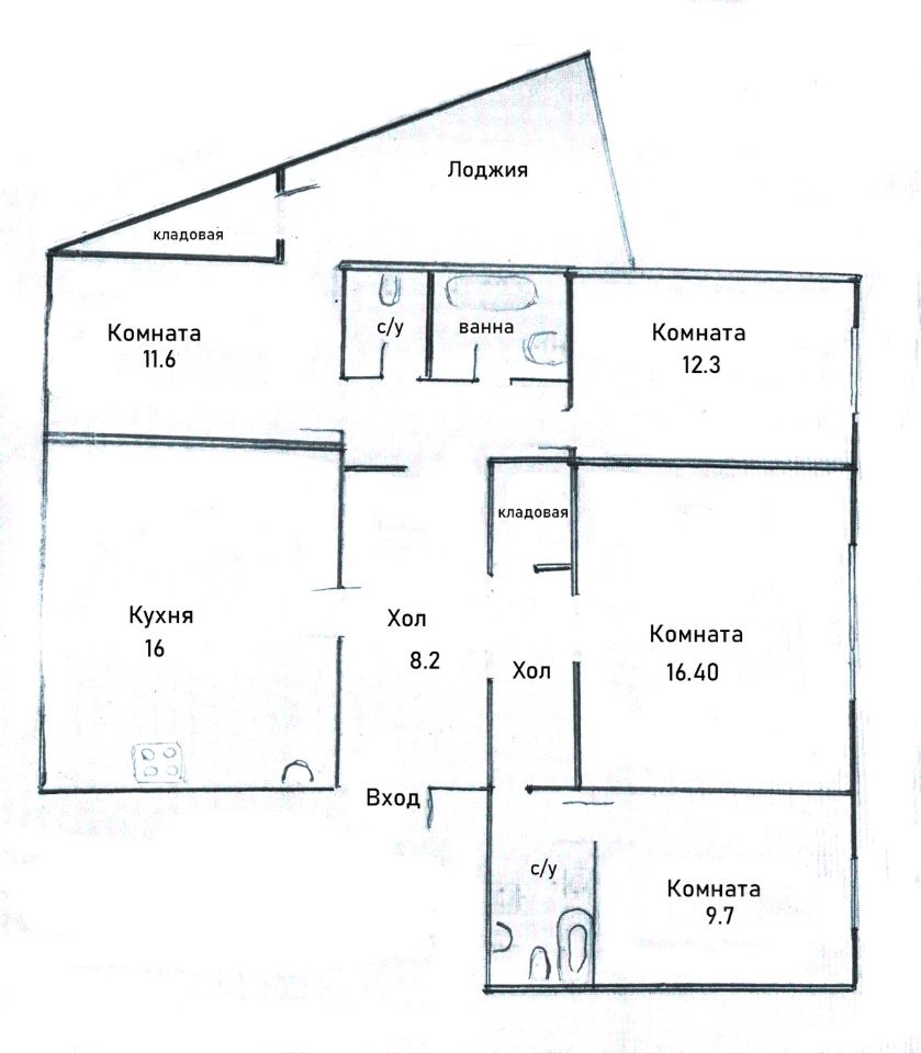 Продаю четырехкомнатную квартиру 91.6м² ул. Адмирала Лазарева, 35К1 ...