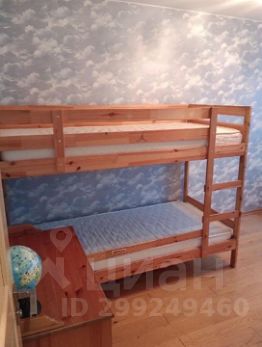 3-комн.кв., 79 м², этаж 14