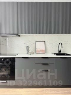 2-комн.кв., 57 м², этаж 3