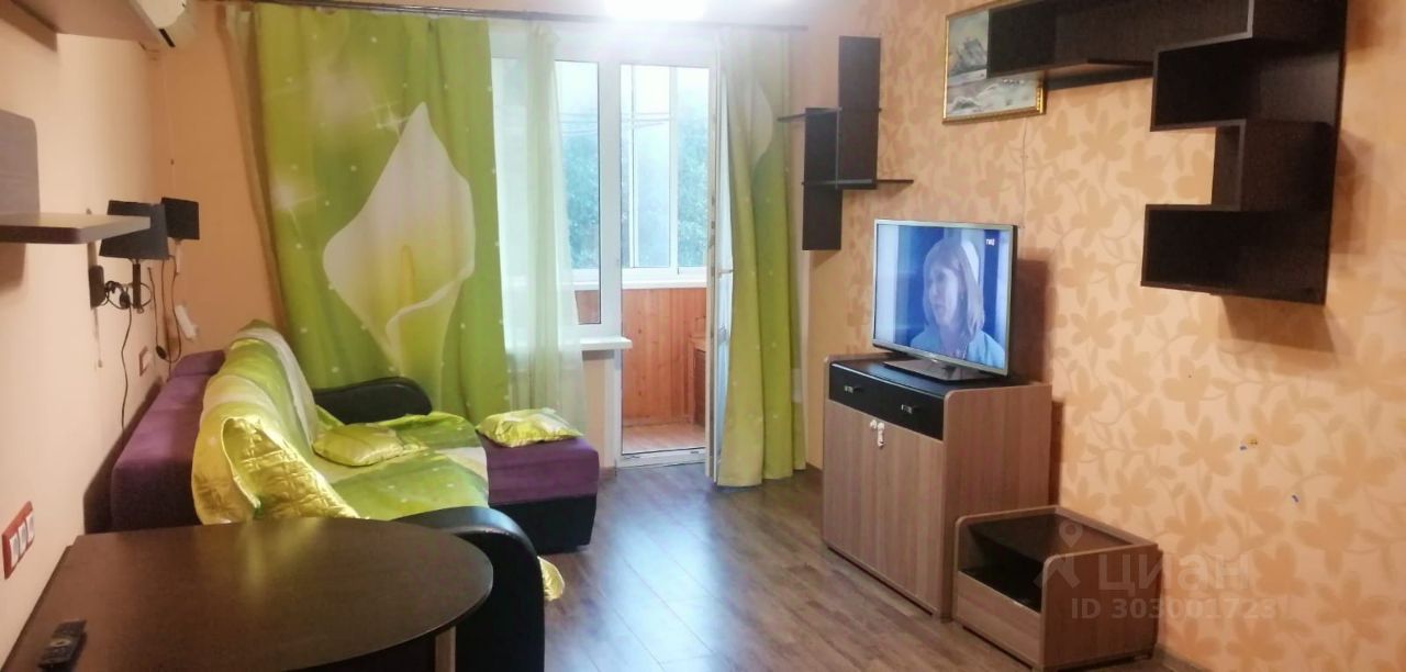 Сдается2-комн.квартира,45м²