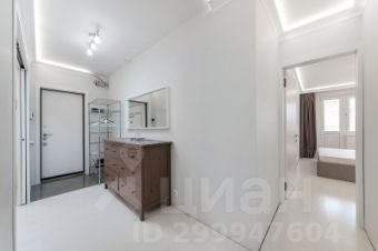 2-комн.кв., 50 м², этаж 3