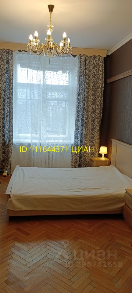 2-комнатная квартира, 62 м² — фото 6