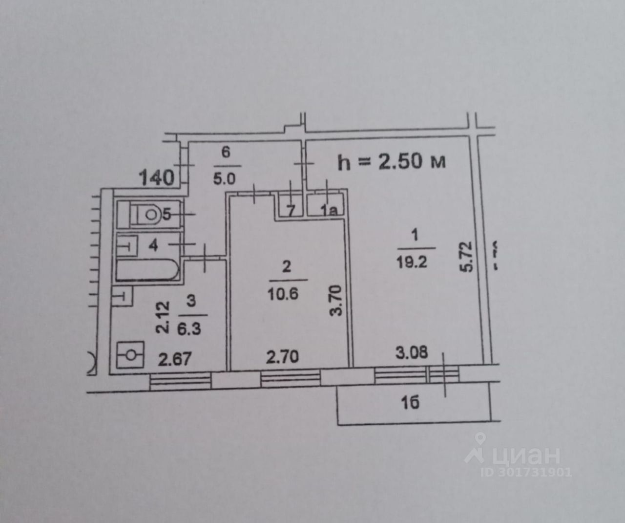 Продажа двухкомнатной квартиры 45м² ул. Академика Скрябина, 16К2, Москва,  м. Рязанский проспект - база ЦИАН, объявление 301731901