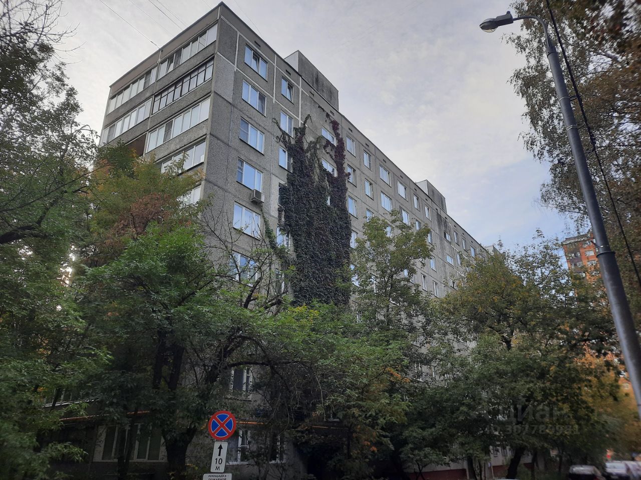 Продается2-комн.квартира,45,3м²