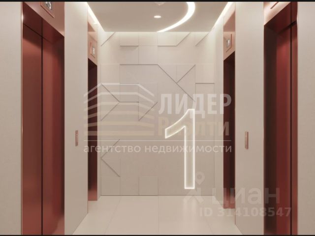 3-комн., 97 м², 11/47 этаж