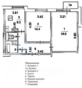 2-комн.кв., 54 м², этаж 17