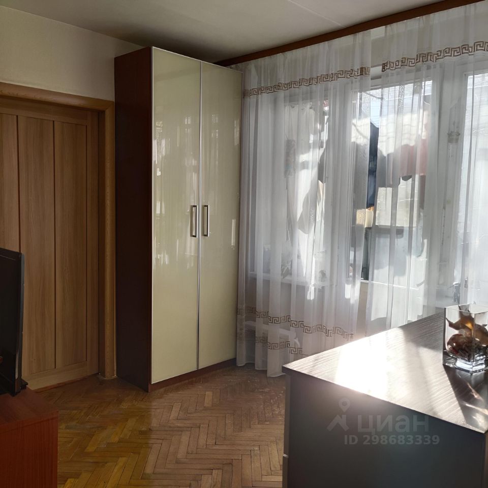 Купить двухкомнатную квартиру 45м² ул. Архитектора Власова, 9К1, Москва, м.  Профсоюзная - база ЦИАН, объявление 298683339