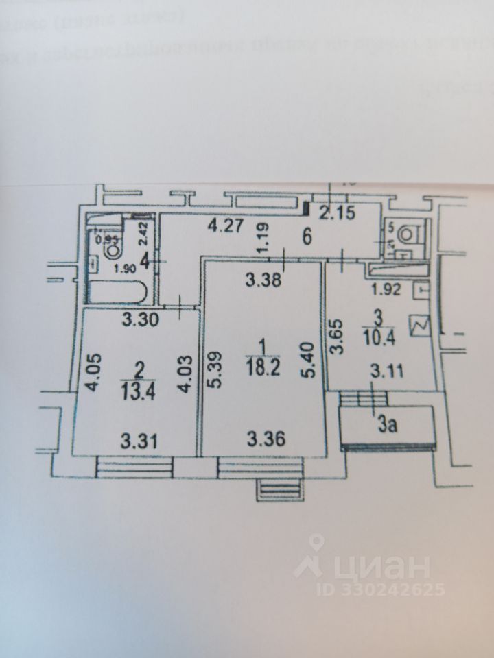 2-комн. кв., р-н Царицыно, Москва