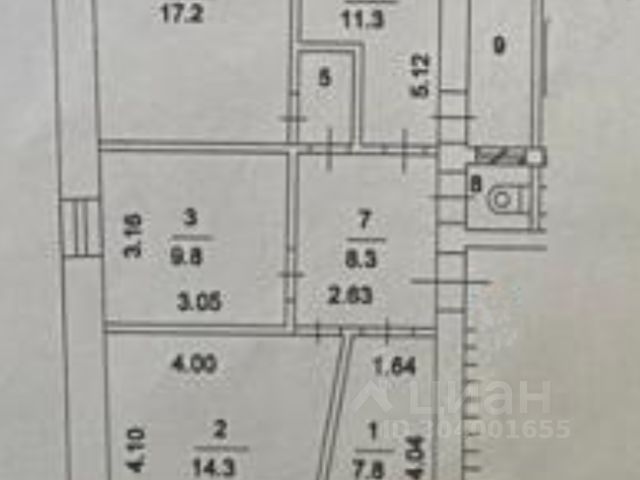 3-комн., 80 м², 4/5 этаж