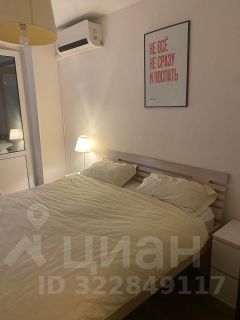 2-комн.кв., 45 м², этаж 15 2-комн.кв., 45 м², этаж 15