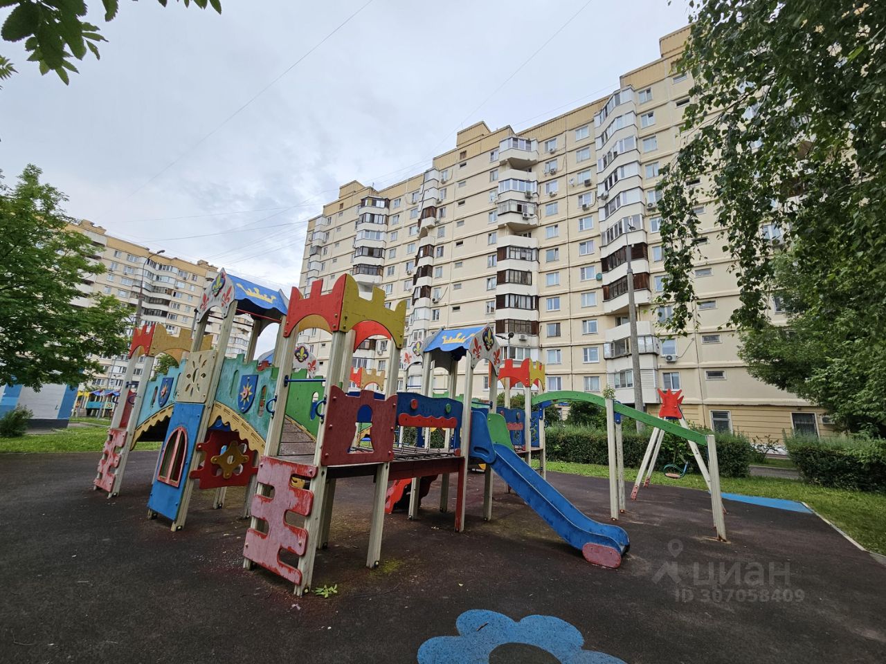 Продается1-комн.квартира,35м²