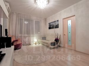 3-комн.кв., 50 м², этаж 3