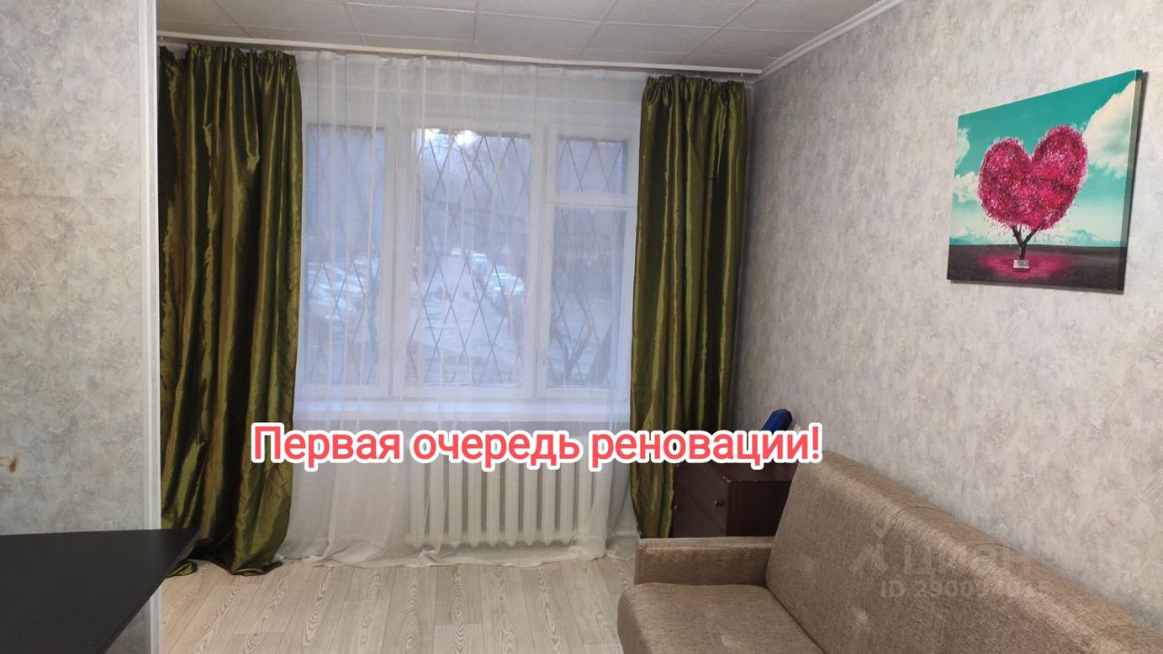 Продается1-комн.квартира,25м²