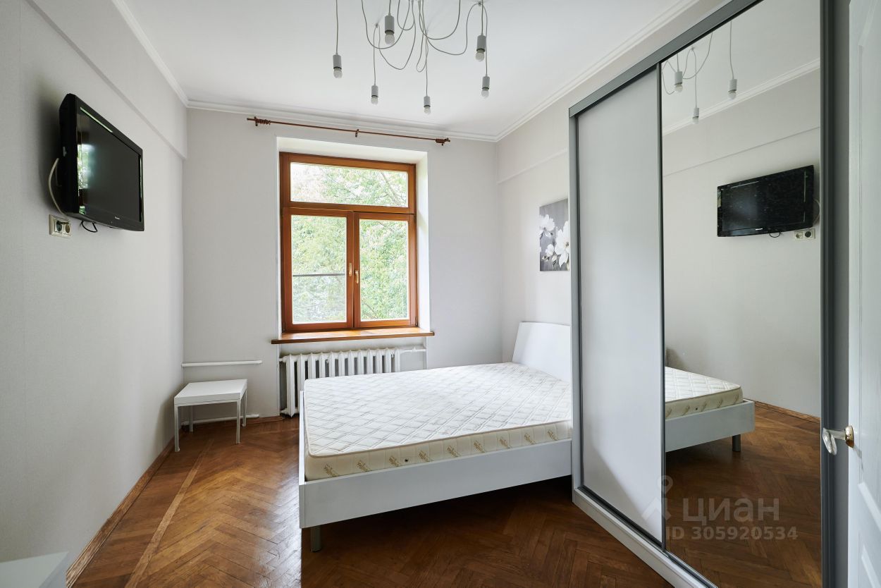 Сдается2-комн.квартира,53м²