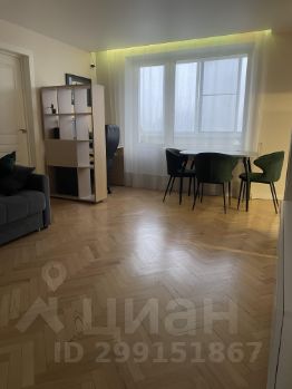 2-комн.кв., 45 м², этаж 7