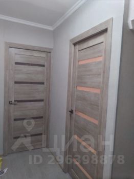 2-комн.кв., 47 м², этаж 1