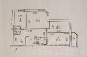 4-комн.кв., 132 м², этаж 3